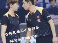 IM电竞注册-韩国队绝杀波兰队，张继科刷新纪录