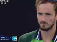 IM竞技体育平台-澳网逆转年终总决赛，梅德韦杰夫刷新纪录的简单介绍