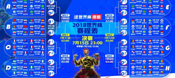IM竞技体育平台-沙漠奇迹，加维铁血统治，阿联酋从伊朗手中偷走2026世界杯F组生死战