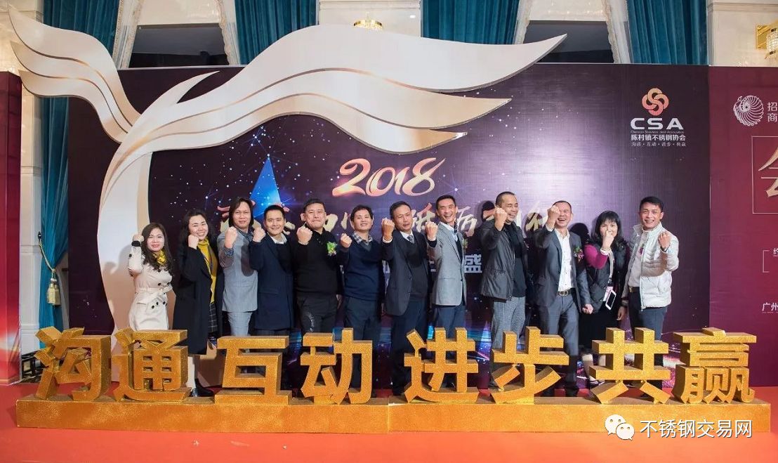 足球盛事热能开展,顶尖球星齐聚一堂的简单介绍 足球盛事热能开展,顶尖球星齐聚一堂的简单介绍