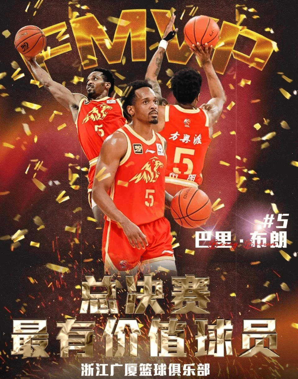 关于精准的三分投篮成就球队领先优势的信息 关于精准的三分投篮成就球队领先优势的信息