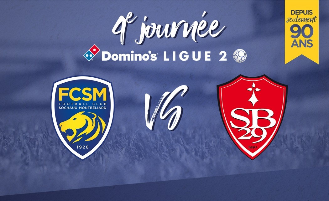 瓦朗谢纳主场输给布雷斯特，降级区风雨飘摇的简单介绍