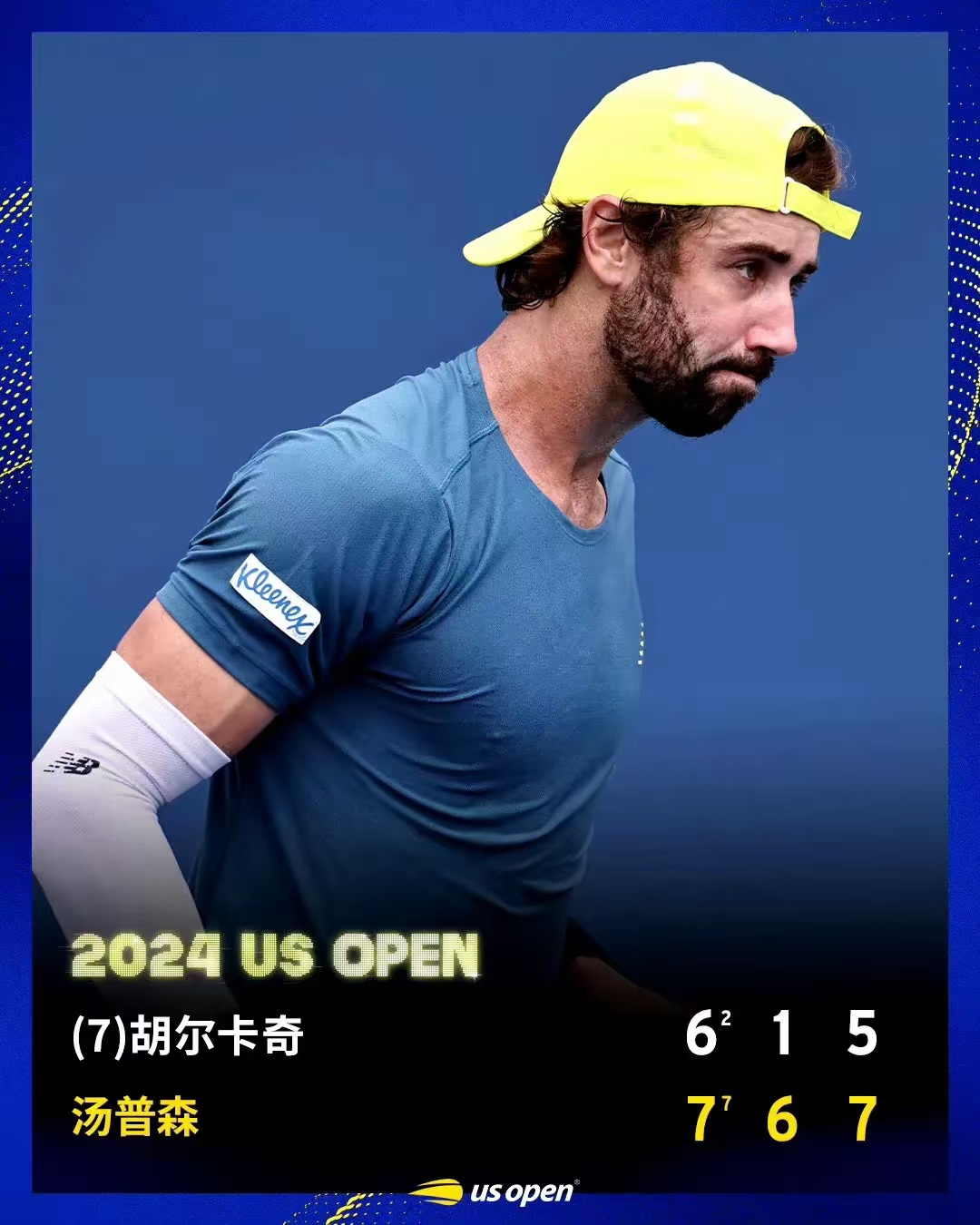 关于蒙特卡洛大师赛完胜ATP总决赛，辛纳刷新纪录的信息